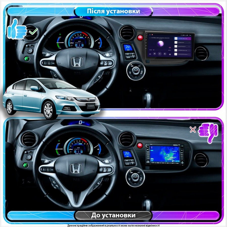 Штатная магнитола Lesko для Honda Insight II Рестайлинг 2011-2014 экран 9" 6/128Gb 4G Wi-Fi GPS Top