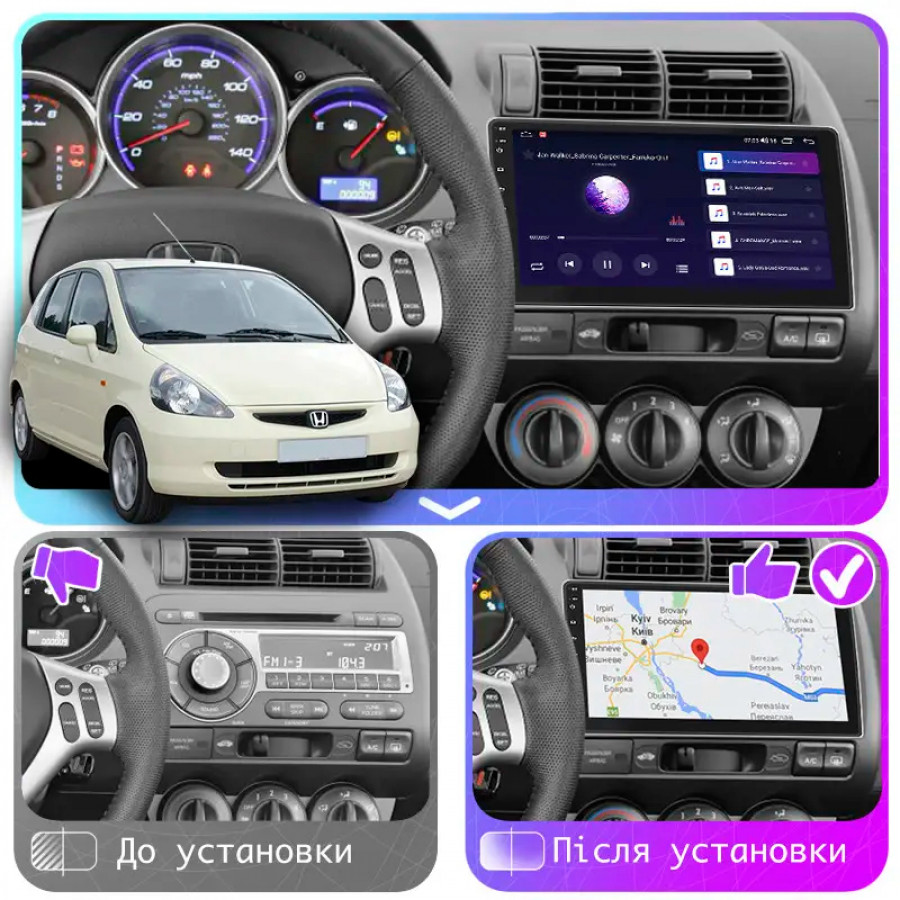 Штатная магнитола Lesko для Honda Jazz I Manual AC 2001-2005 экран 9" 2/32Gb Wi-Fi GPS Base