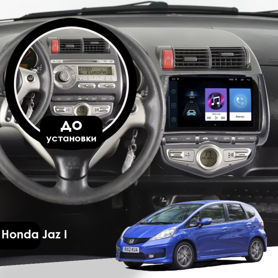 Штатная магнитола Lesko для Honda Jazz I Рестайлинг 2005-2008 экран 9" 2/32Gb Wi-Fi GPS Base