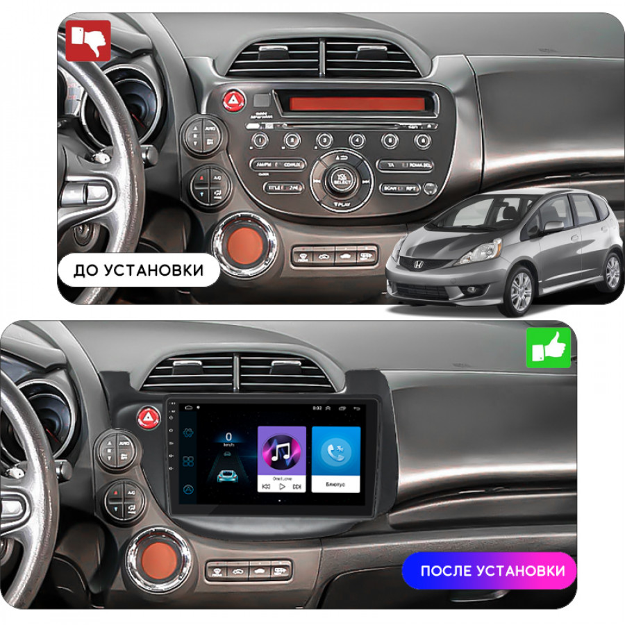 Штатная магнитола Lesko для Honda Jazz II 2008-2010 экран 10" 1/16Gb Wi-Fi GPS Base
