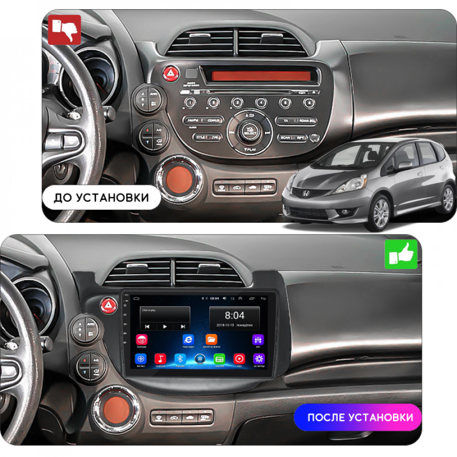 Штатная магнитола Lesko для Honda Jazz II 2008-2010 экран 10" 2/32Gb Wi-Fi GPS Base