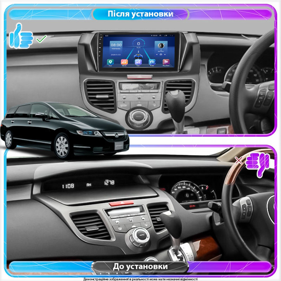 Штатная магнитола Lesko для Honda Odyssey III 2003-2008 экран 10" 4/32Gb 4G Wi-Fi GPS Top