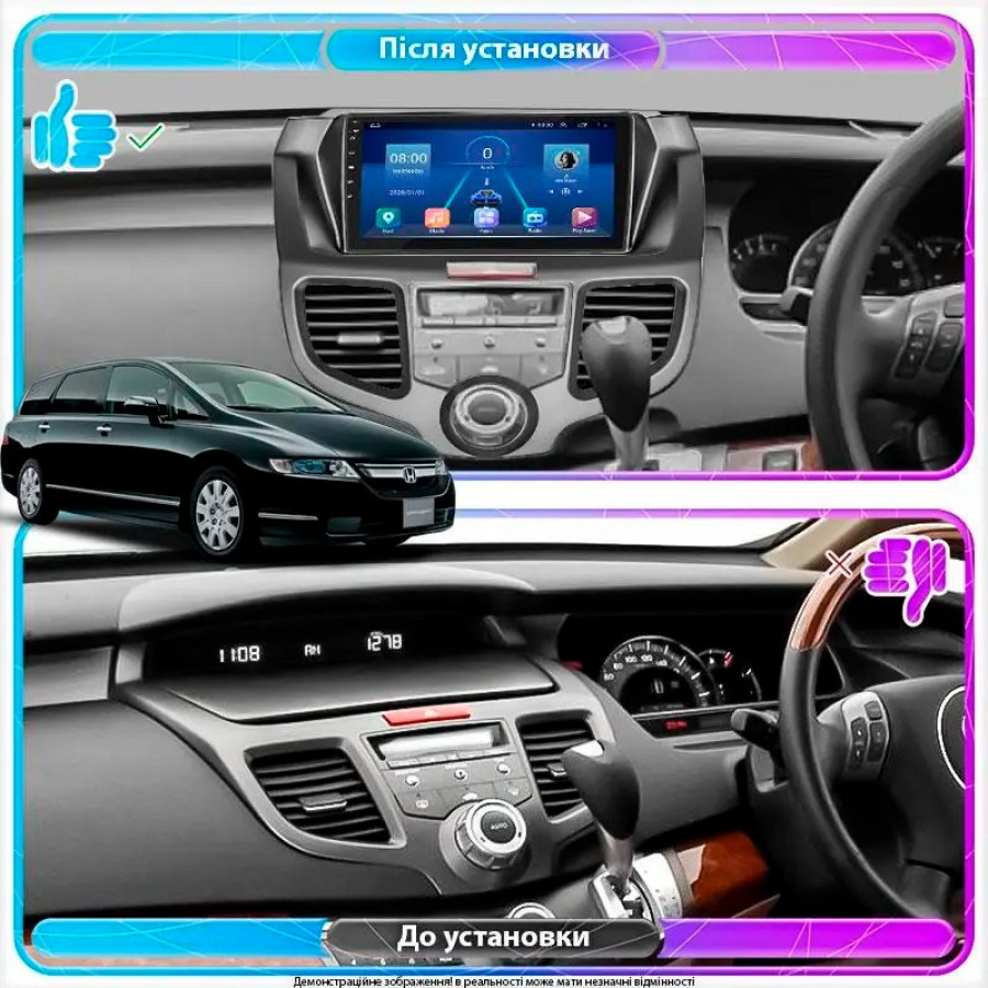 Штатная магнитола Lesko для Honda Odyssey III 2003-2008 экран 10" 6/128Gb 4G Wi-Fi GPS Top
