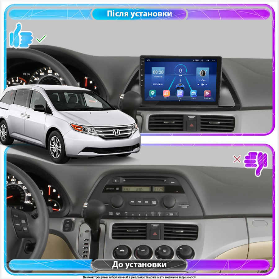 Штатная магнитола Lesko для Honda Odyssey IV 2008-2013 экран 10" 6/128Gb 4G Wi-Fi GPS Top
