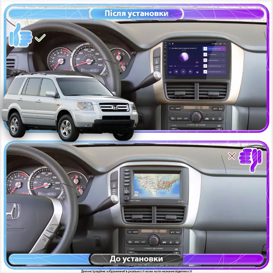 Штатная магнитола Lesko для Honda Pilot I Рестайлинг 2005-2008 экран 9" 2/32Gb 4G Wi-Fi GPS Top