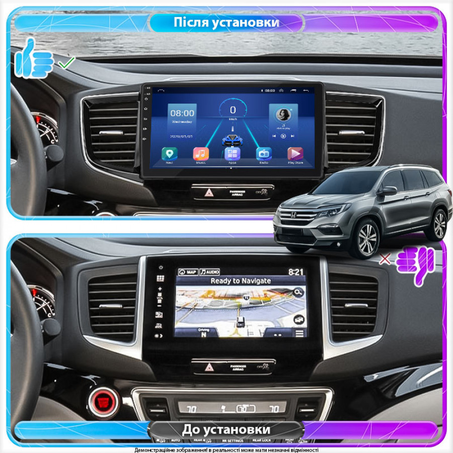 Штатная магнитола Lesko для Honda Pilot III 2015-2018 экран 10" 6/128Gb 4G Wi-Fi GPS Top