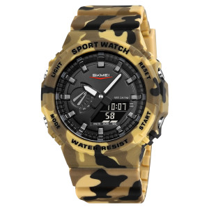 Спортивний чоловічий годинник Skmei 2351CMDT Desert Camouflage