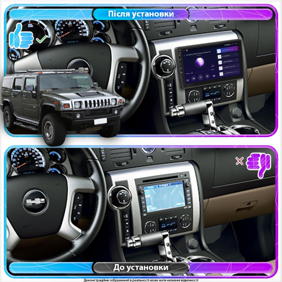 Штатная магнитола Lesko для Hummer H2 I Рестайлинг 2007-2009 экран 10" 2/32Gb Wi-Fi GPS Base