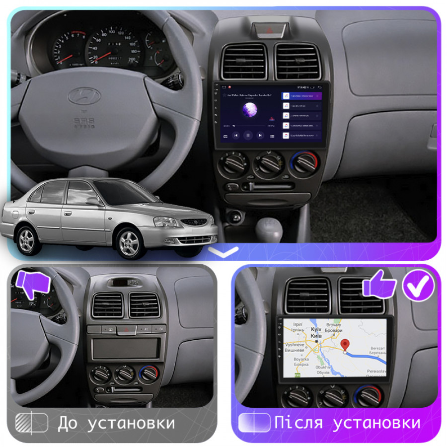 Штатная магнитола Lesko для Hyundai Accent II 1999-2012 экран 9" 6/128Gb 4G Wi-Fi GPS Top