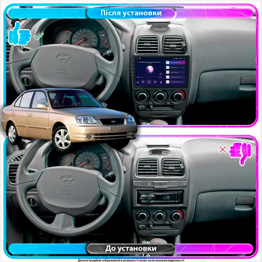 Штатная магнитола Lesko для Hyundai Accent II Рестайлинг 2002-2005 экран 9" 4/64Gb CarPlay 4G Wi-Fi GPS Prime