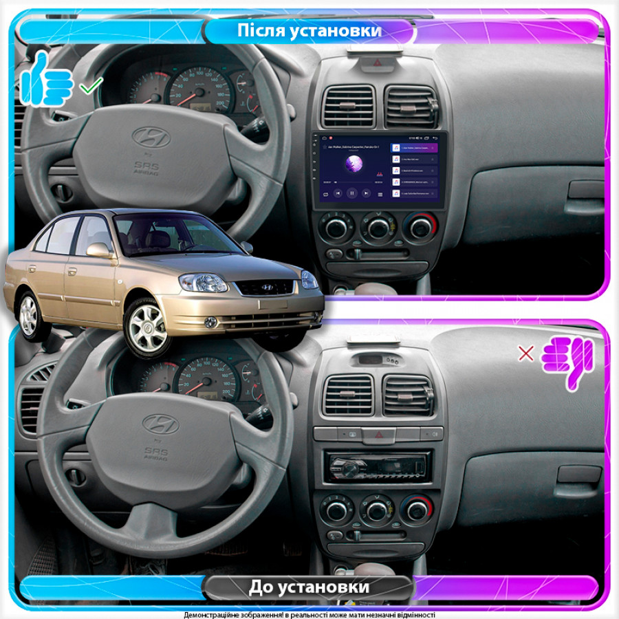Штатная магнитола Lesko для Hyundai Accent II Рестайлинг 2002-2005 экран 9" 4/64Gb 4G Wi-Fi GPS Top