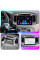 Штатная магнитола Lesko для Hyundai Accent III 2006-2011 экран 9" 2/32Gb Wi-Fi GPS Base