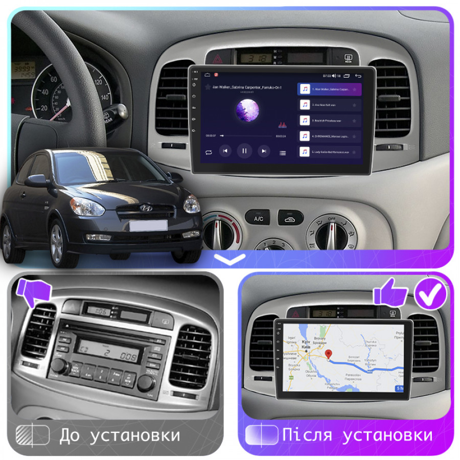 Штатная магнитола Lesko для Hyundai Accent III 2006-2011 экран 9" 4/64Gb 4G Wi-Fi GPS Top