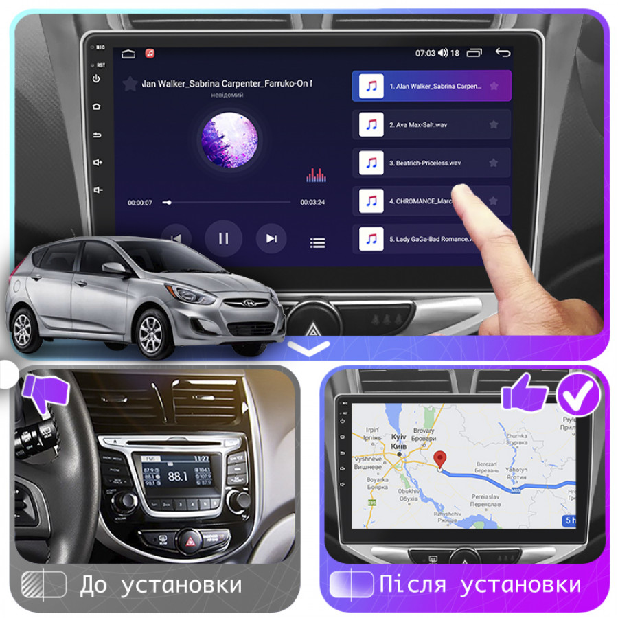 Штатная магнитола Lesko для Hyundai Accent IV 2010-2017 экран 10" 1/16Gb Wi-Fi GPS Base