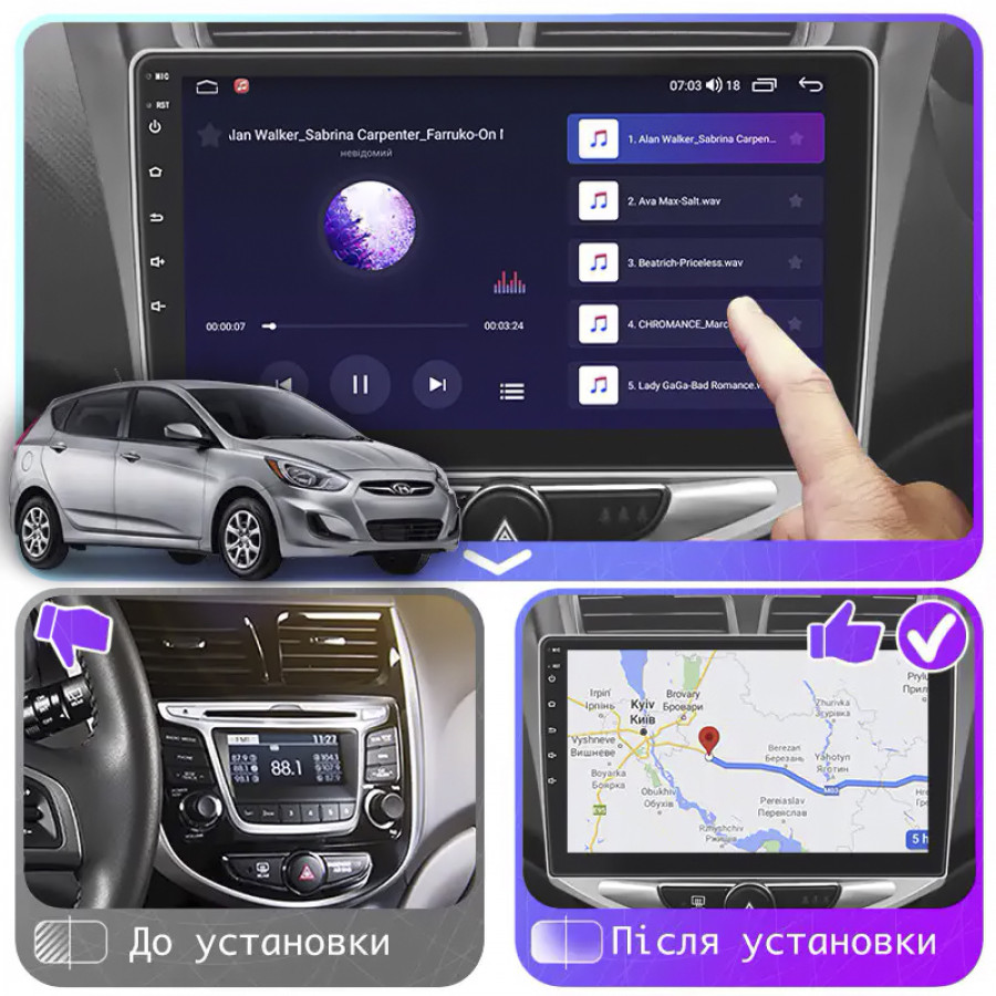 Штатная магнитола Lesko для Hyundai Accent IV 2010-2017 экран 10" 2/32Gb 4G Wi-Fi GPS Top