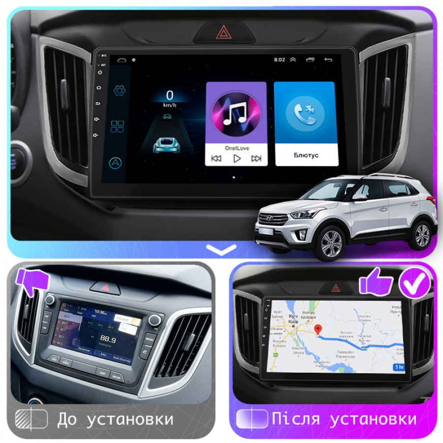 Штатная магнитола Lesko для Hyundai Creta I 2016-2020 экран 10" 1/16Gb Wi-Fi GPS Base