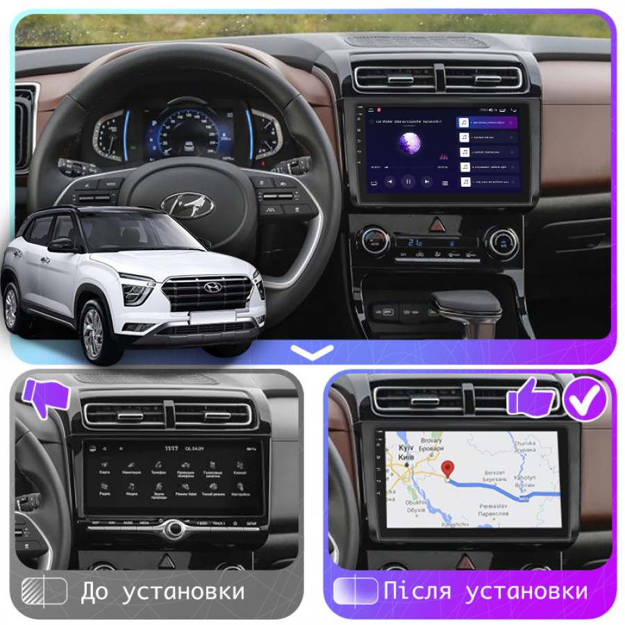 Штатная магнитола Lesko для Hyundai Creta II 2021-н.в. экран 9" 4/64Gb 4G Wi-Fi GPS Top