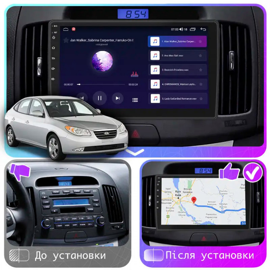 Штатная магнитола Lesko для Hyundai Elantra IV (HD) 2006-2011 экран 9" 2/32Gb Wi-Fi GPS Base