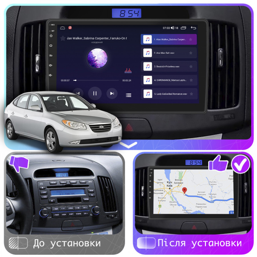 Штатная магнитола Lesko для Hyundai Elantra IV (HD) 2006-2011 экран 9" 4/64Gb 4G Wi-Fi GPS Top