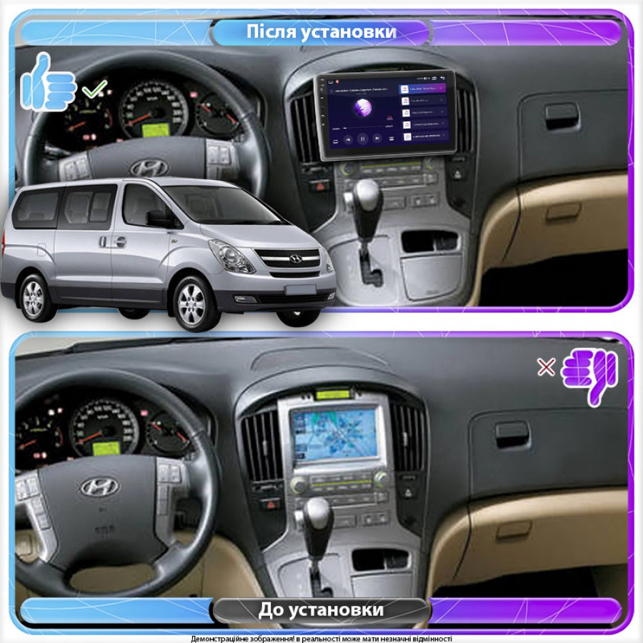 Штатная магнитола Lesko для Hyundai Grand Starex I 2007-2015 экран 9" 6/128Gb 4G Wi-Fi GPS Top