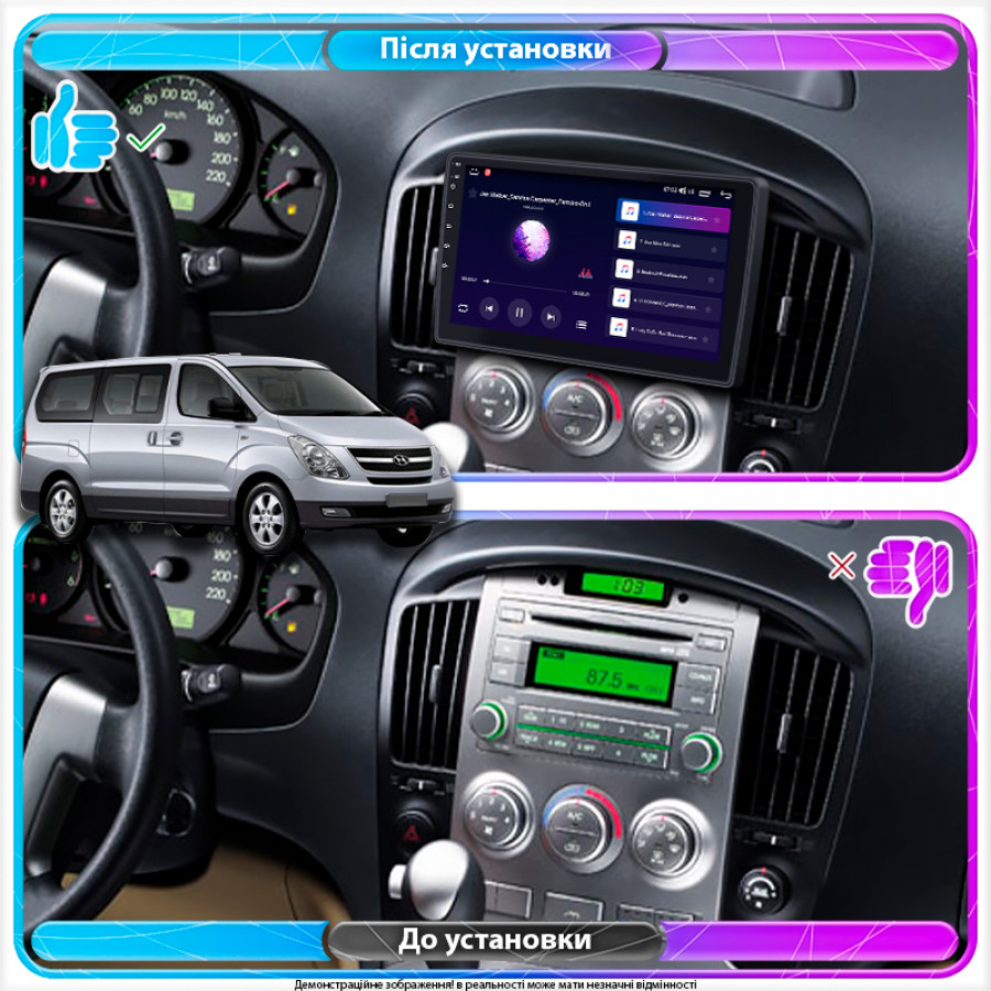 Штатная магнитола Lesko для Hyundai Grand Starex I ver 2 2007-2015 экран 9" 6/128Gb 4G Wi-Fi GPS Top