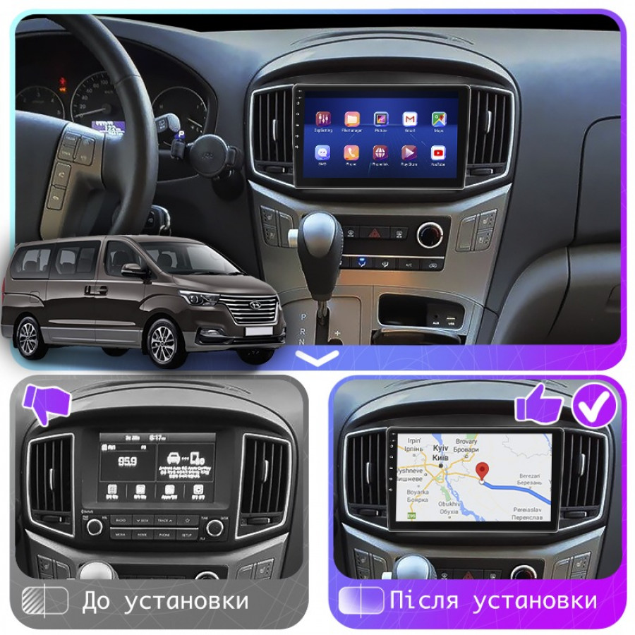 Штатная магнитола Lesko для Hyundai Grand Starex I Рестайлинг 2 2017-2021 экран 9" 6/128Gb 4G Wi-Fi GPS Top