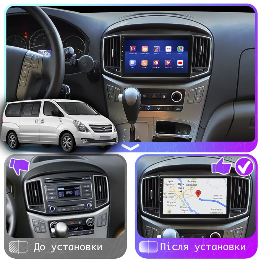 Штатная магнитола Lesko для Hyundai Grand Starex I Рестайлинг 2015-2018 экран 9" 6/128Gb 4G Wi-Fi GPS Top