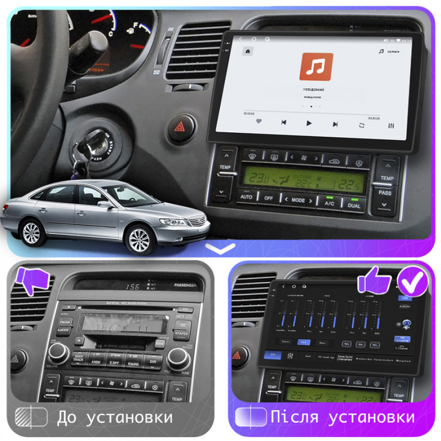 Штатная магнитола Lesko для Hyundai Grandeur IV 2005-2009 экран 9" 4/64 QLED CarPlay 4G Wi-Fi GPS 360 Prime