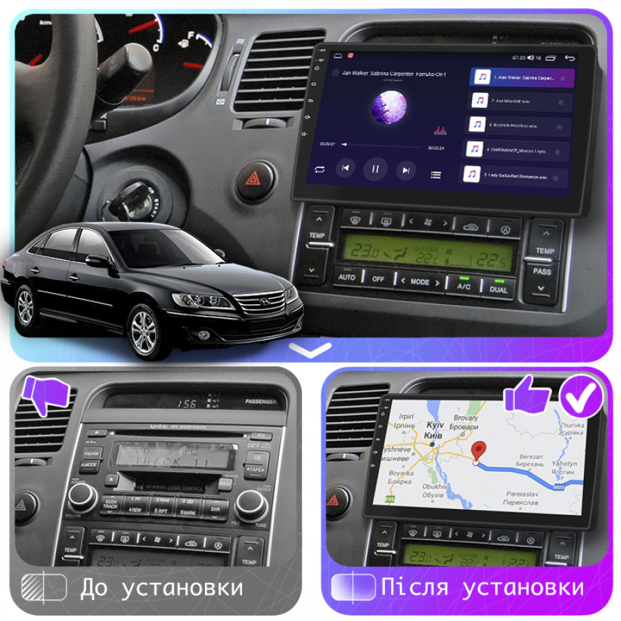 Штатная магнитола Lesko для Hyundai Grandeur IV Рестайлинг 2009-2011 экран 9" 4/64Gb CarPlay 4G Wi-Fi GPS Prime