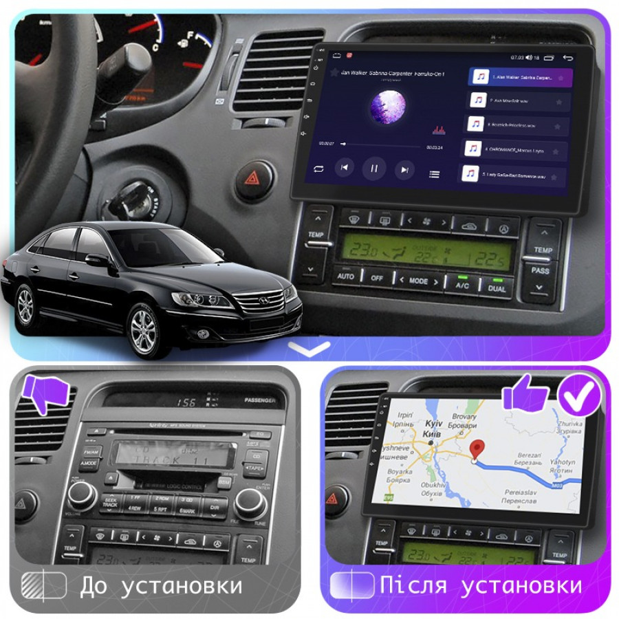 Штатная магнитола Lesko для Hyundai Grandeur IV Рестайлинг 2009-2011 экран 9" 6/128Gb 4G Wi-Fi GPS Top