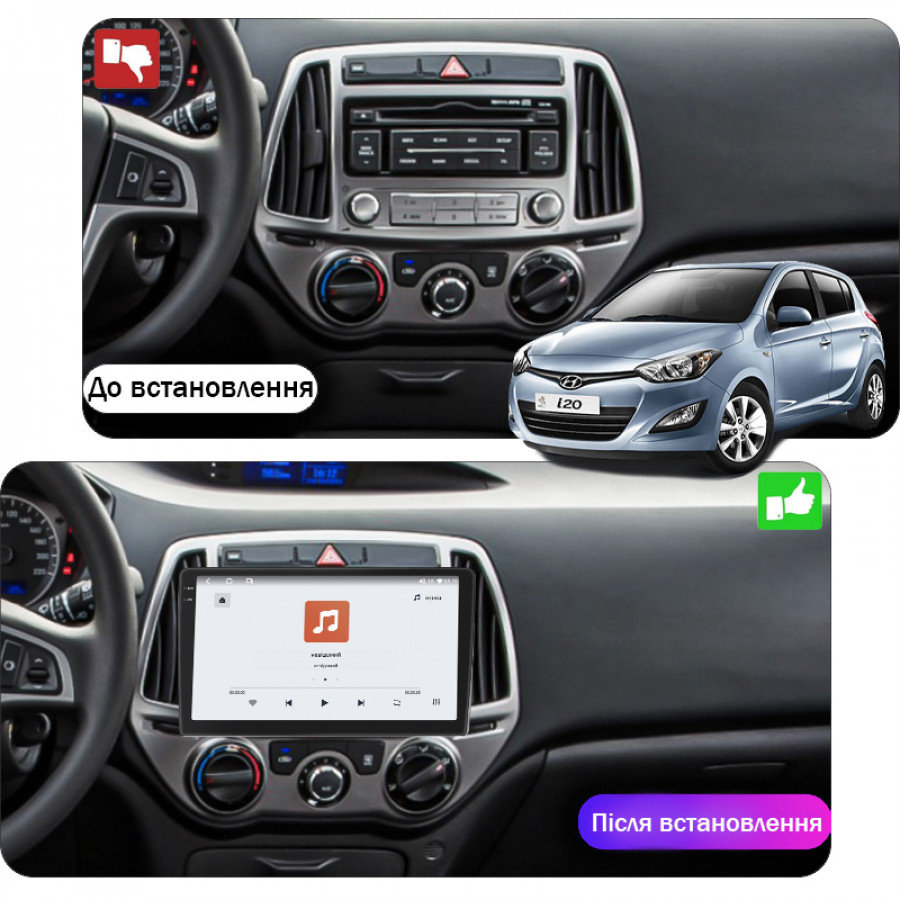 Штатная магнитола Lesko для Hyundai i20 I Рестайлинг 2012-2014 экран 9" 4/64 QLED CarPlay 4G Wi-Fi GPS 360 Prime