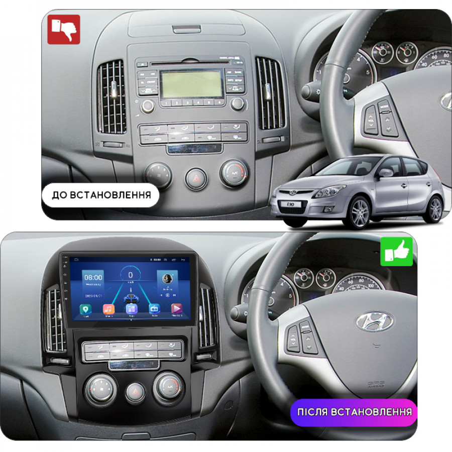 Штатная магнитола Lesko для Hyundai i30 I 2007-2010 экран 9" 6/128Gb 4G Wi-Fi GPS Top