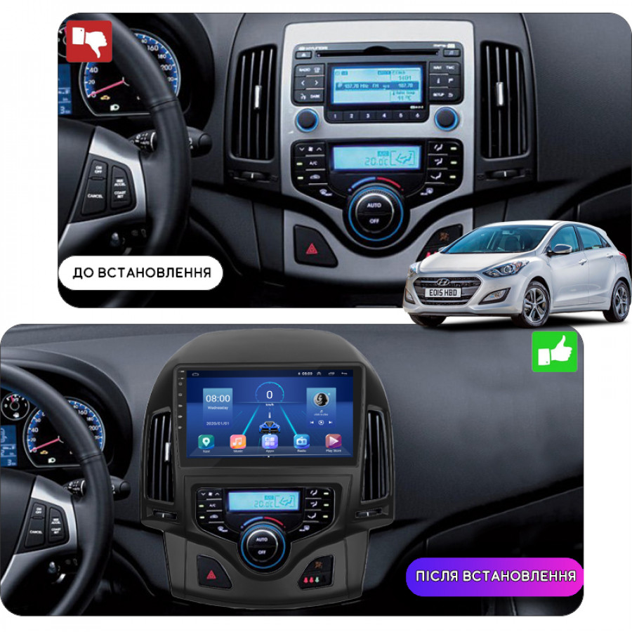 Штатная магнитола Lesko для Hyundai i30 I Рестайлинг 2010-2012 экран 9" 2/32Gb Wi-Fi GPS Base