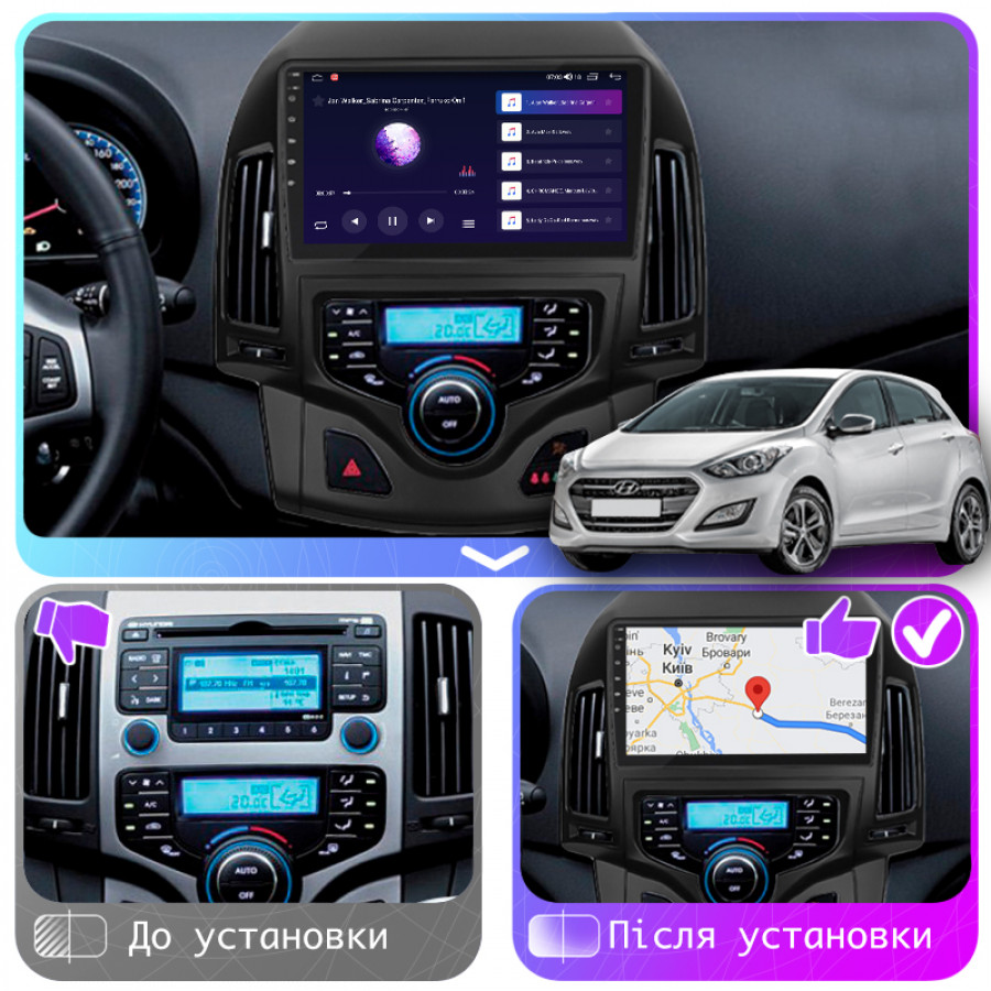 Штатная магнитола Lesko для Hyundai i30 I Рестайлинг 2010-2012 экран 9" 6/128Gb 4G Wi-Fi GPS Top