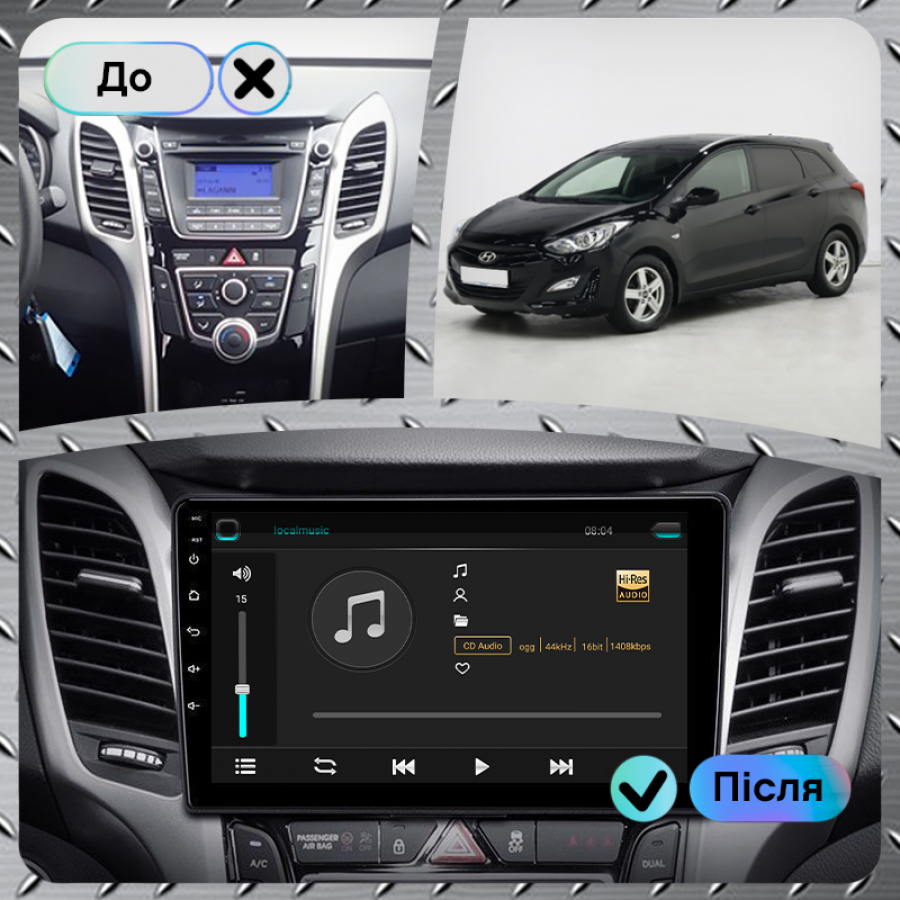 Штатная магнитола Lesko для Hyundai i30 II 2011-2015 экран 9" 2/32Gb Wi-Fi GPS Base