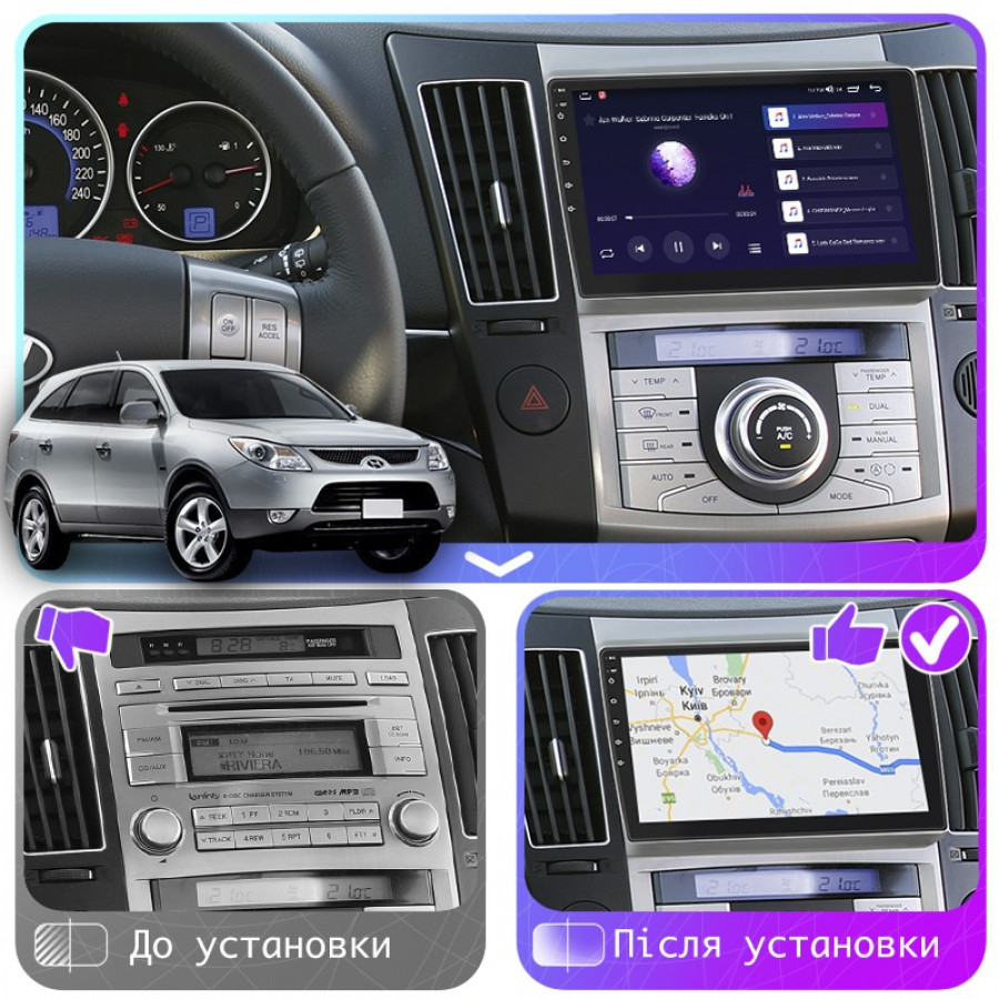 Штатная магнитола Lesko для Hyundai ix55  2008-2013 экран 9" 6/128Gb 4G Wi-Fi GPS Top