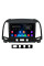 Штатная магнитола Lesko для Hyundai Santa Fe II Рестайлинг 2009-2012 экран 9" 2/32Gb Wi-Fi GPS Base
