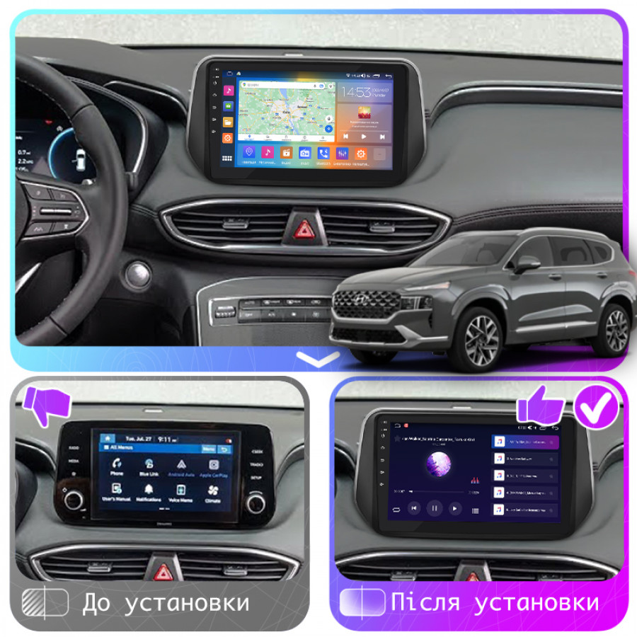 Штатная магнитола Lesko для Hyundai Santa Fe IV 2018-2021 экран 10" 2/32Gb CarPlay 4G Wi-Fi GPS Prime