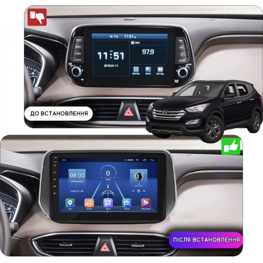 Штатная магнитола Lesko для Hyundai Santa Fe IV 2018-2021 экран 10" 6/128Gb 4G Wi-Fi GPS Top