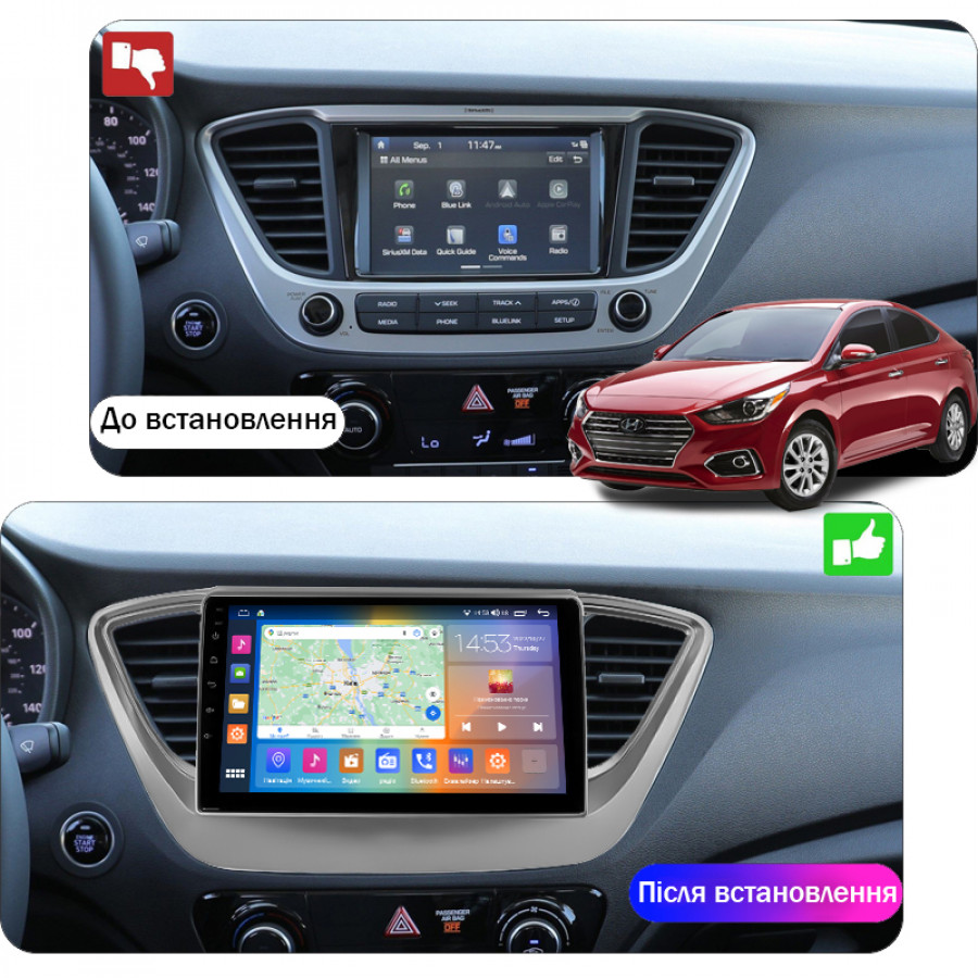 Штатная магнитола Lesko для Hyundai Solaris II 2017-2020 экран 9" 4/64Gb CarPlay 4G Wi-Fi GPS Prime