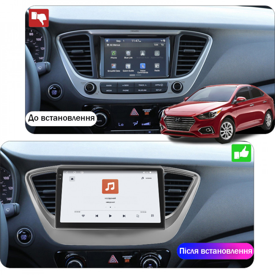 Штатная магнитола Lesko для Hyundai Solaris II 2017-2020 экран 9" 4/64 QLED CarPlay 4G Wi-Fi GPS 360 Prime