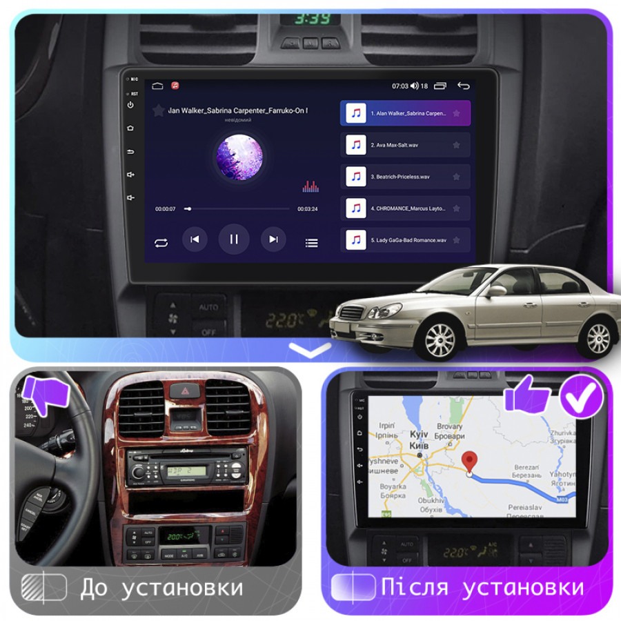 Штатная магнитола Lesko для Hyundai Sonata IV (EF) Рестайлинг 2001-2012 экран 9" 2/32Gb 4G Wi-Fi GPS Top