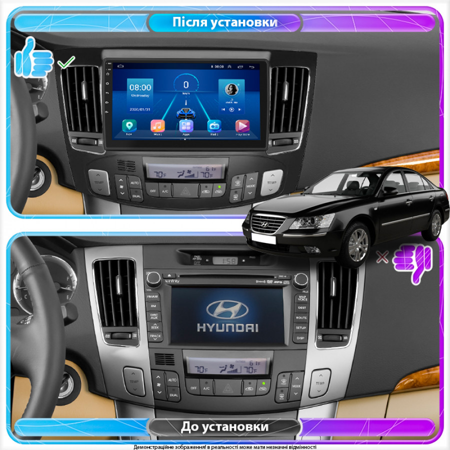 Штатная магнитола Lesko для Hyundai Sonata V (NF) Auto AC 2008-2010 экран 9" 4/64Gb 4G Wi-Fi GPS Top