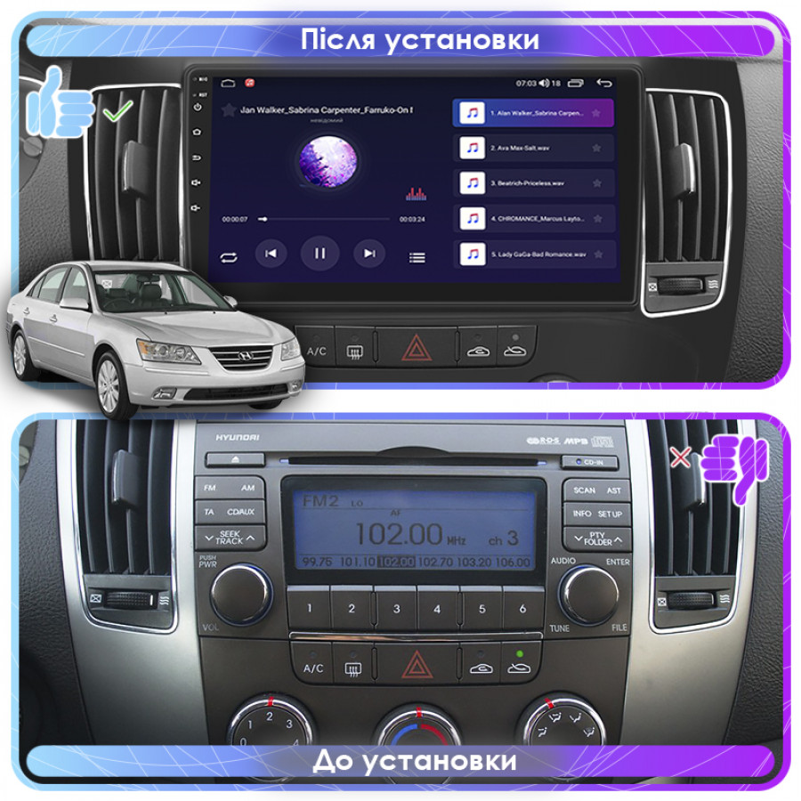 Штатная магнитола Lesko для Hyundai Sonata V (NF) Manual AC 2008-2010 экран 9" 2/32Gb Wi-Fi GPS Base