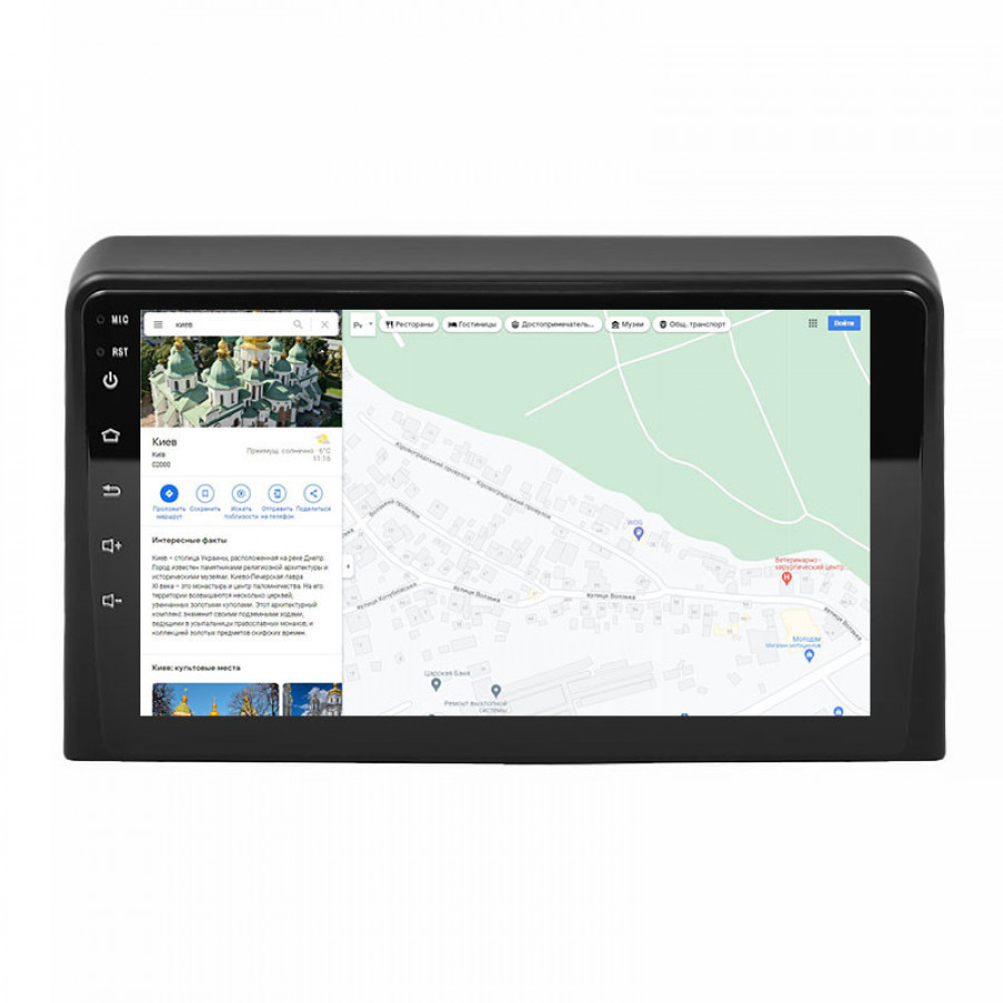 Штатная магнитола Lesko для Hyundai Sonata VII (LF) Рестайлинг 2017-2019 экран 9" 2/32Gb 4G Wi-Fi GPS Top