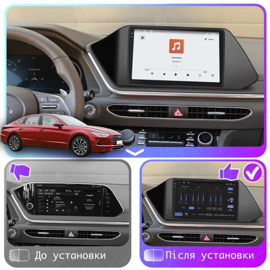 Штатная магнитола Lesko для Hyundai Sonata VIII (DN8) 2019-2020 экран 10" 4/64 QLED CarPlay 4G Wi-Fi GPS 360 Prime