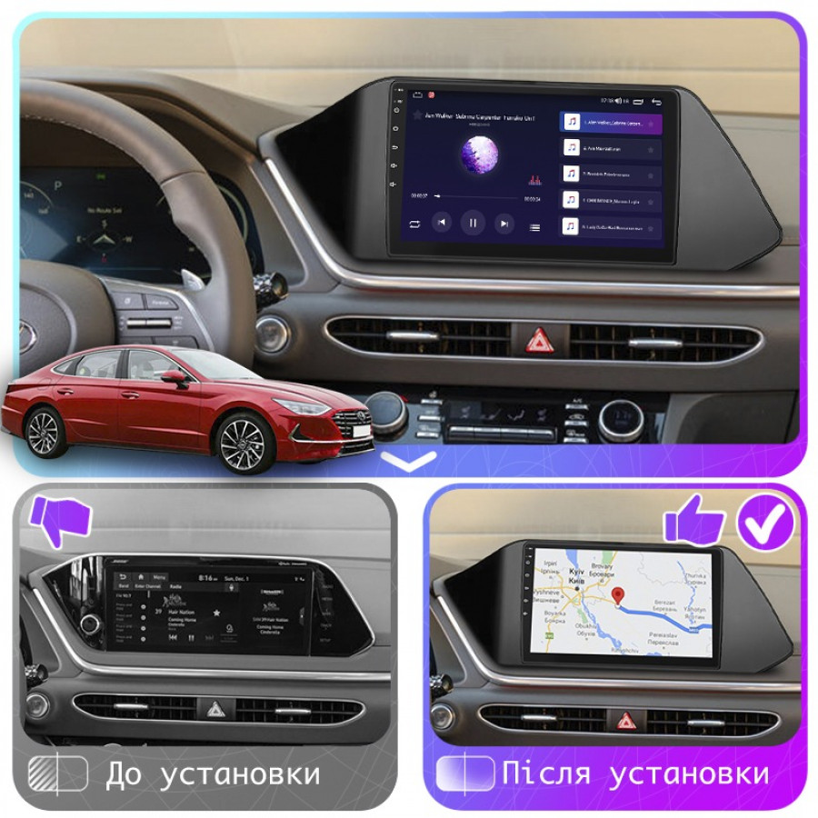 Штатная магнитола Lesko для Hyundai Sonata VIII (DN8) 2019-2020 экран 10" 6/128Gb 4G Wi-Fi GPS Top