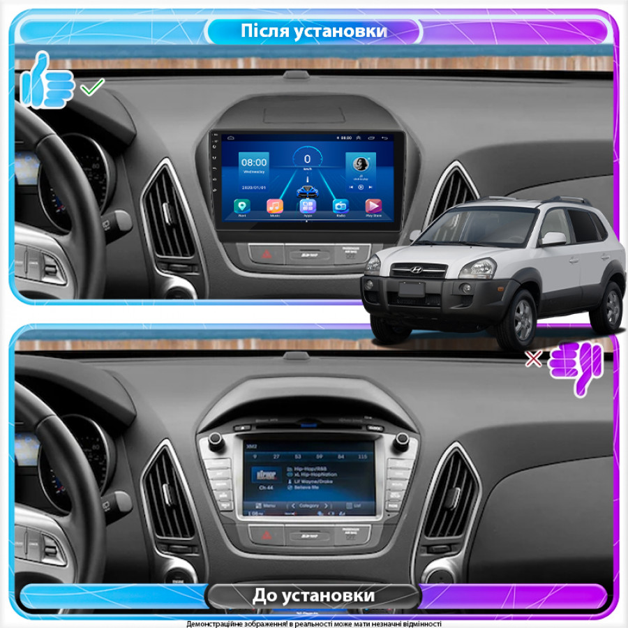 Штатная магнитола Lesko для Hyundai Tucson II 2009-2015 экран 10" 4/64Gb 4G Wi-Fi GPS Top