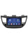 Штатная магнитола Lesko для Hyundai Tucson III 2015-2018 экран 9" 6/128Gb 4G Wi-Fi GPS Top