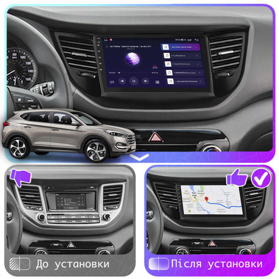 Штатная магнитола Lesko для Hyundai Tucson III 2015-2018 экран 9" 6/128Gb 4G Wi-Fi GPS Top